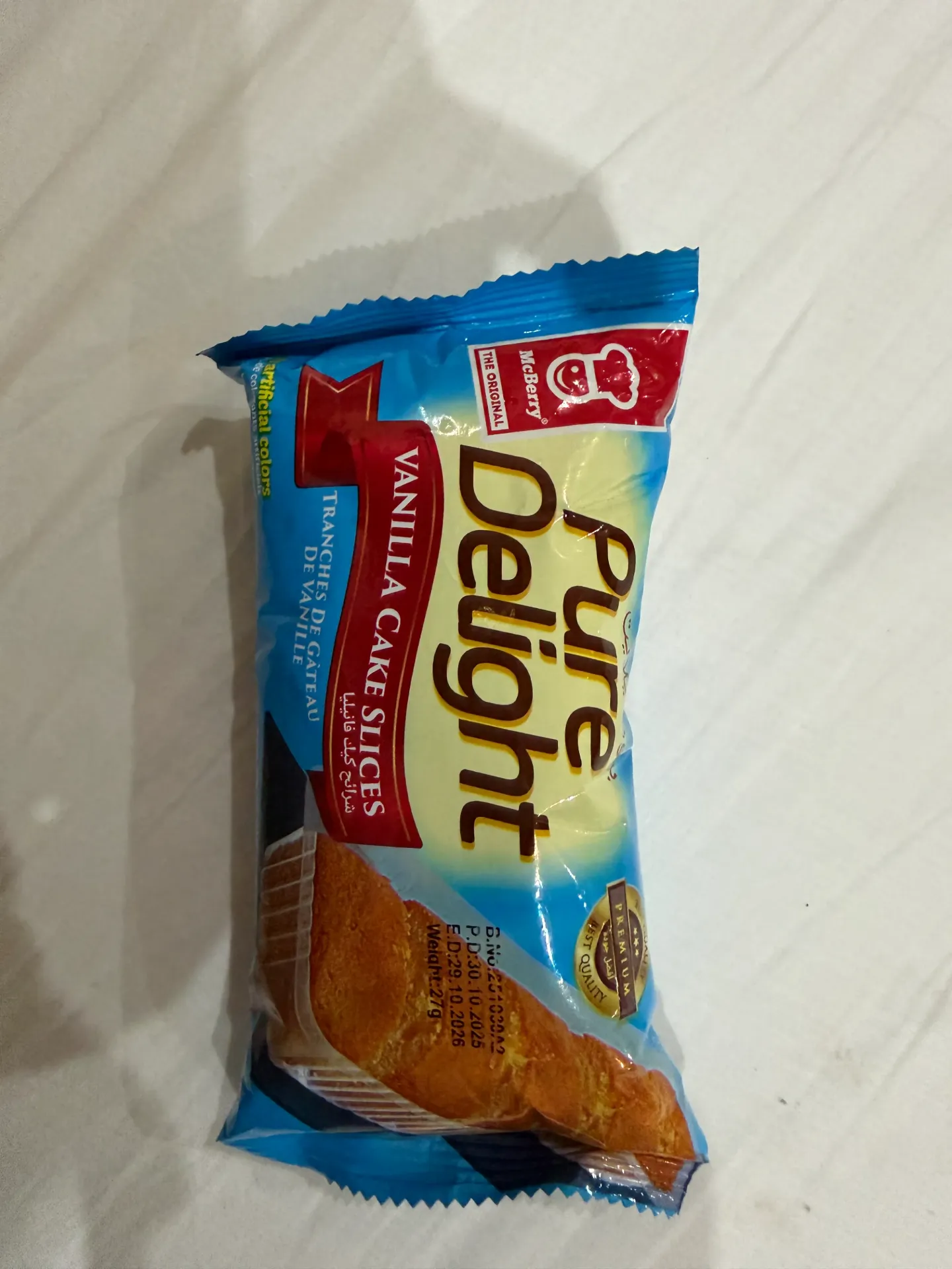 Pure Delight