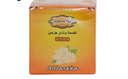 THE JASMINE 100G