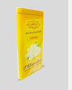 THE JASMINE 200G